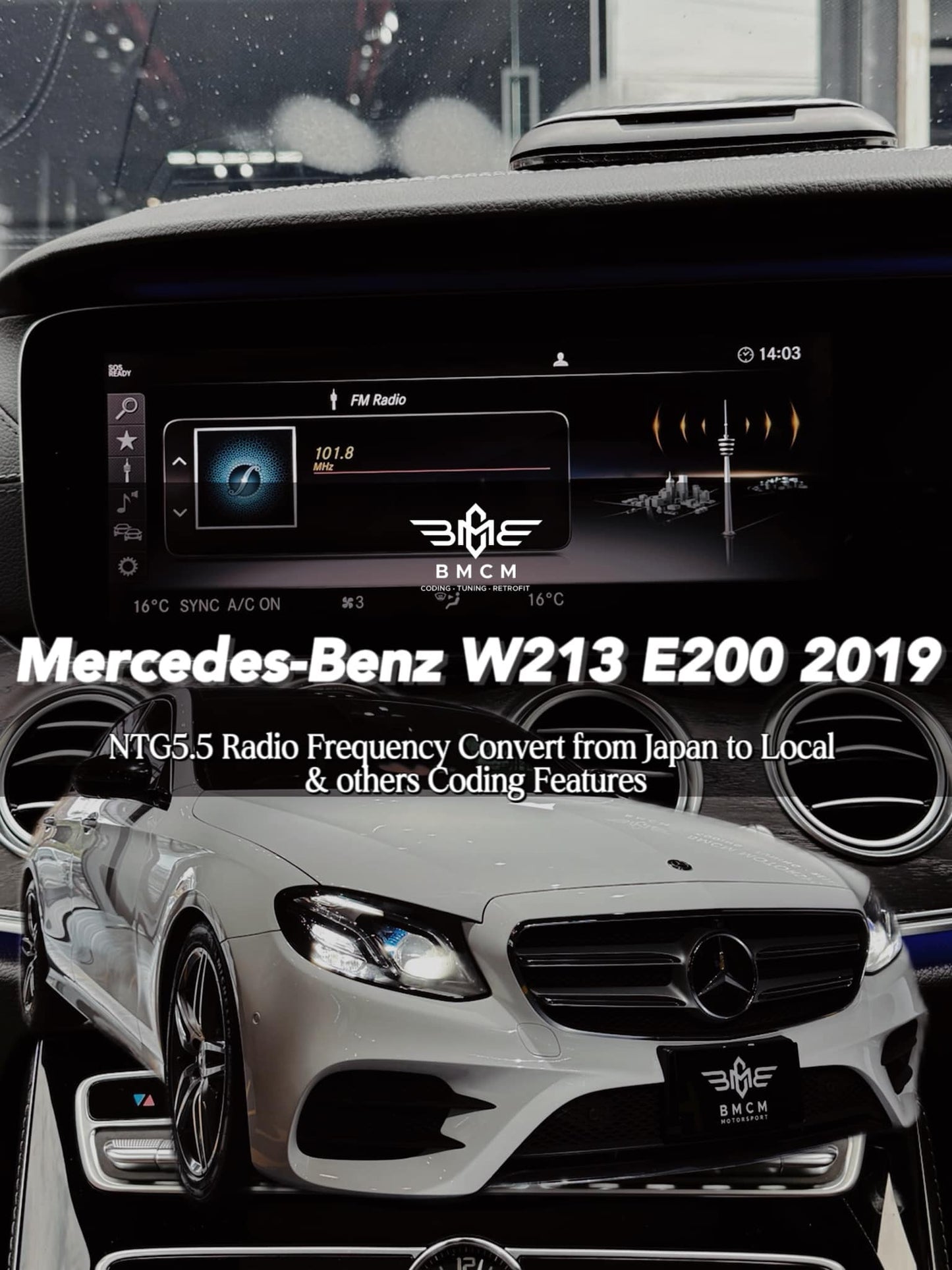 Feature Coding - W213 (Facelift)