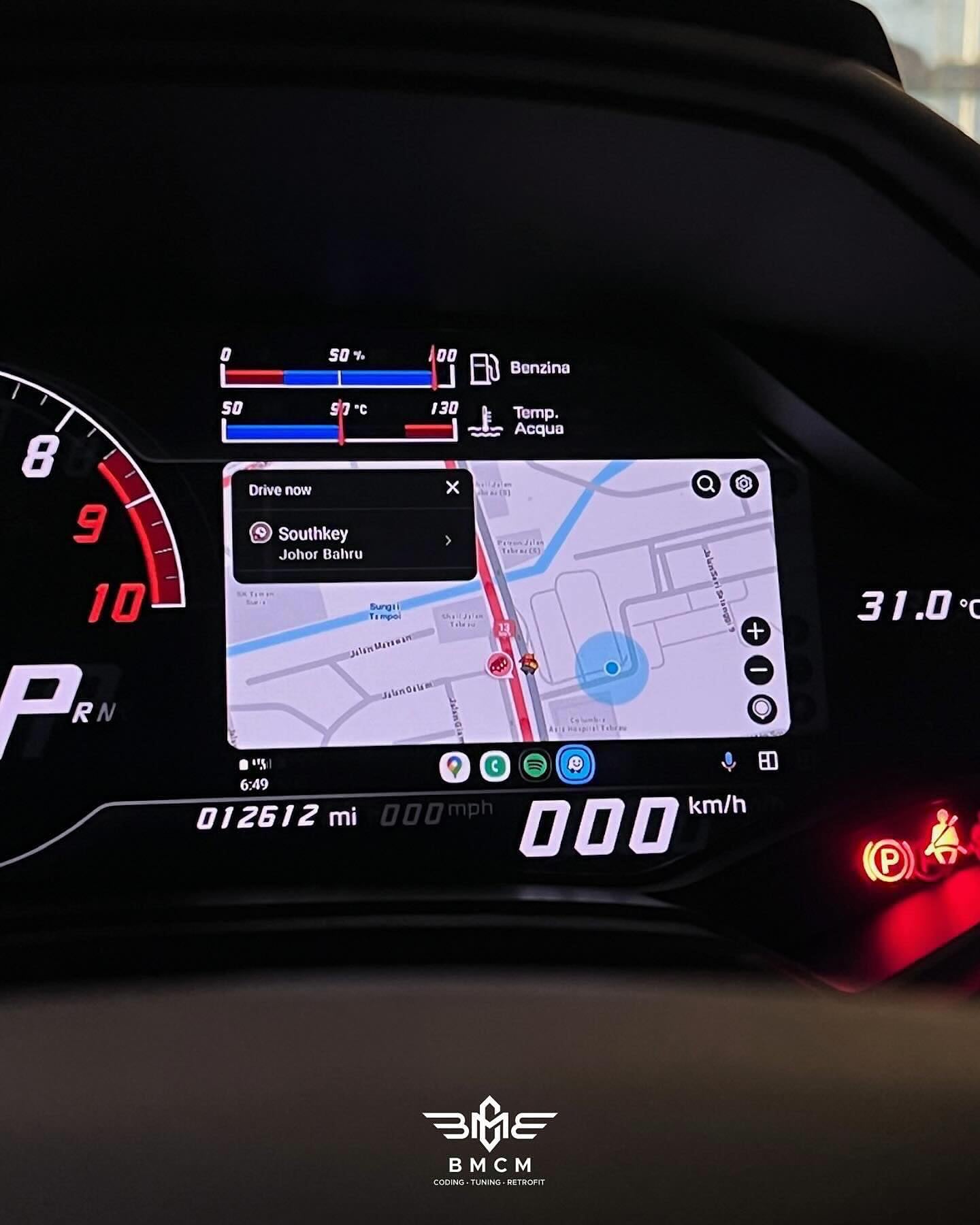 Lamborghini Huracan Apple CarPlay/Android Auto Module