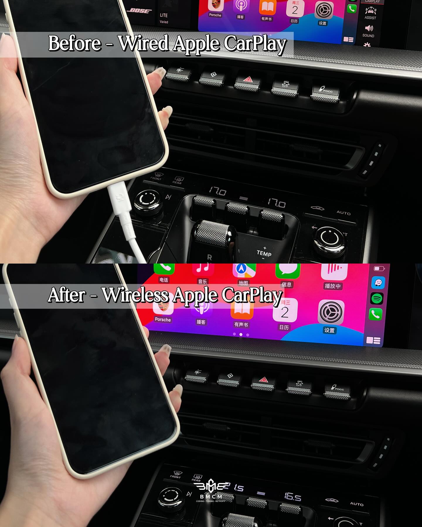 Porsche PCM 5 Europe Navigation Conversion Coding