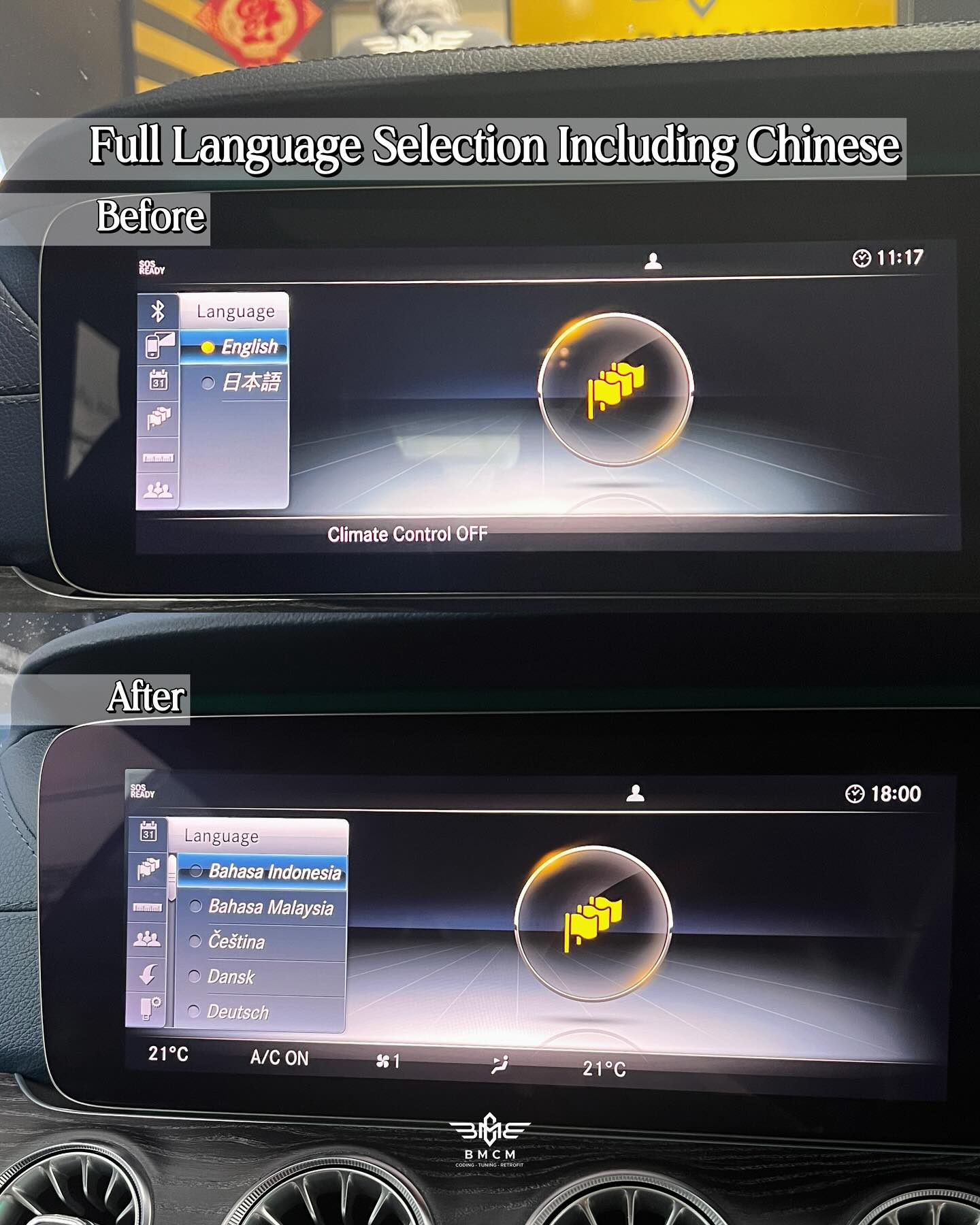 Mercedes-Benz W238 E200 Coupe NTG 5.5 Japan Conversion