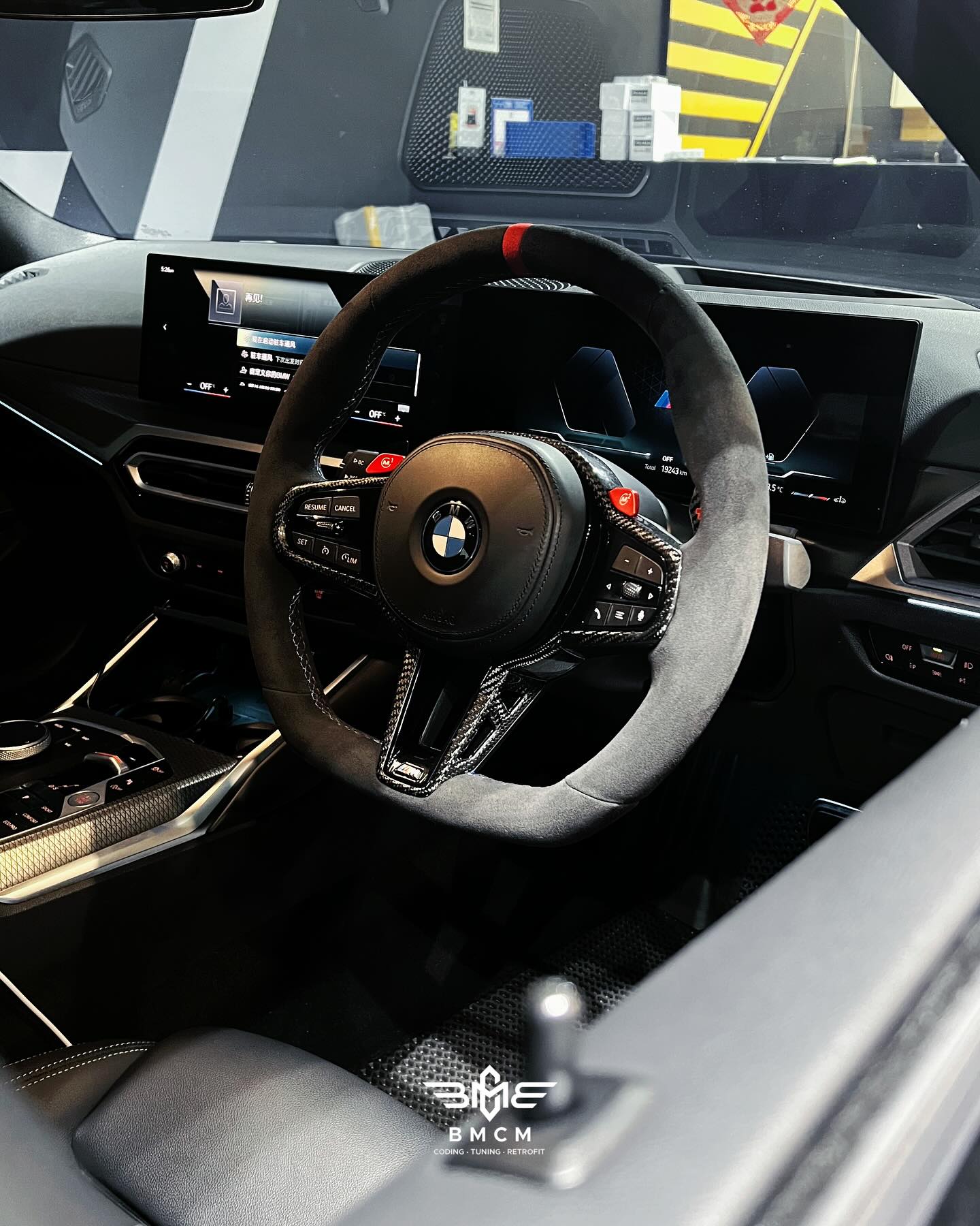 M Performance Alcantara Carbon Fibre Steering G Series