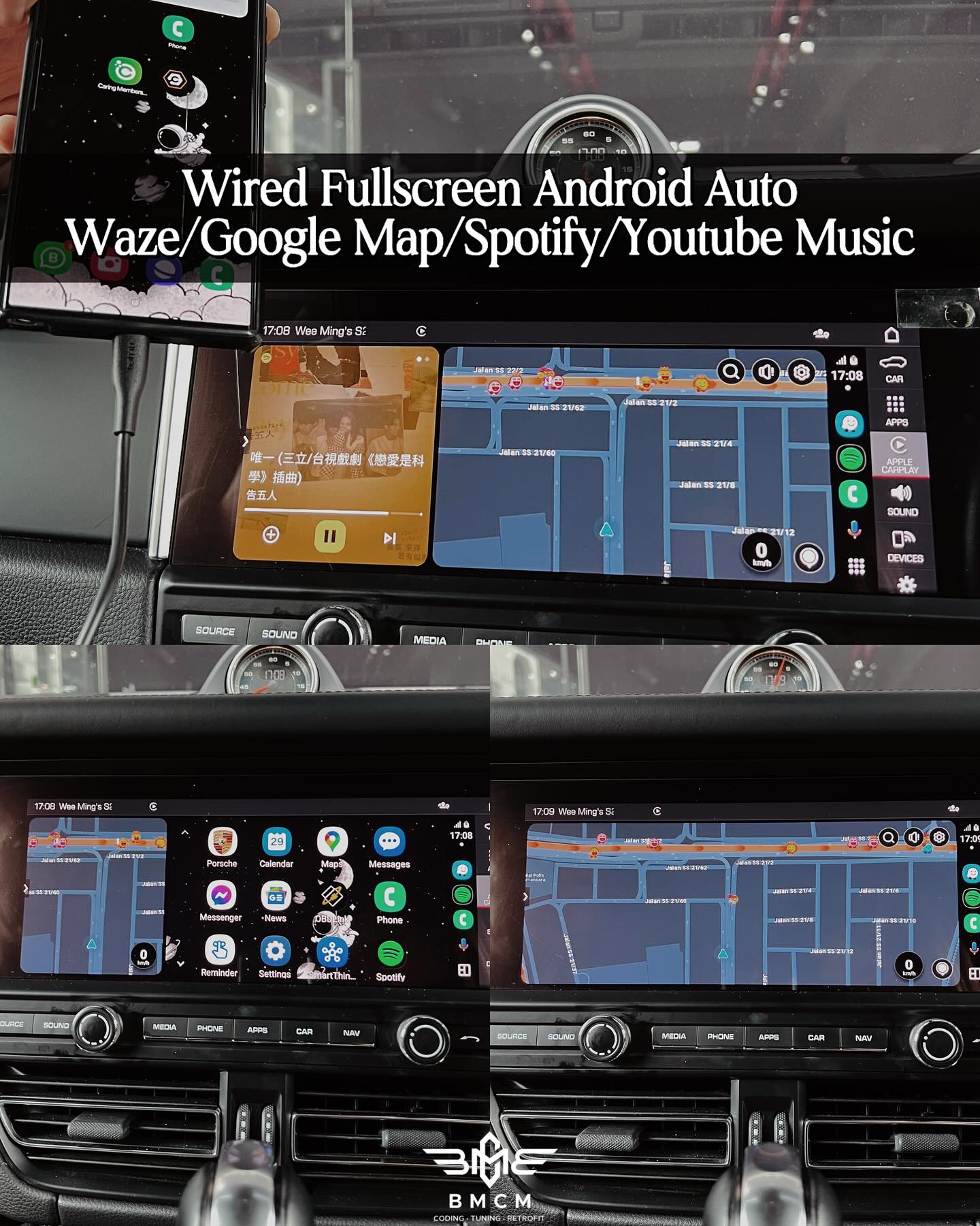 Porsche PCM 5 Japan Navigation Conversion