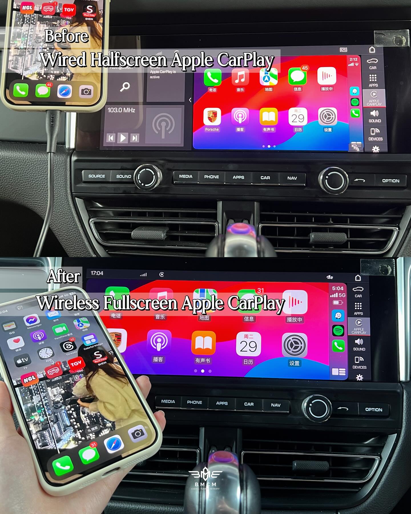 Porsche PCM 5 Japan Navigation Conversion