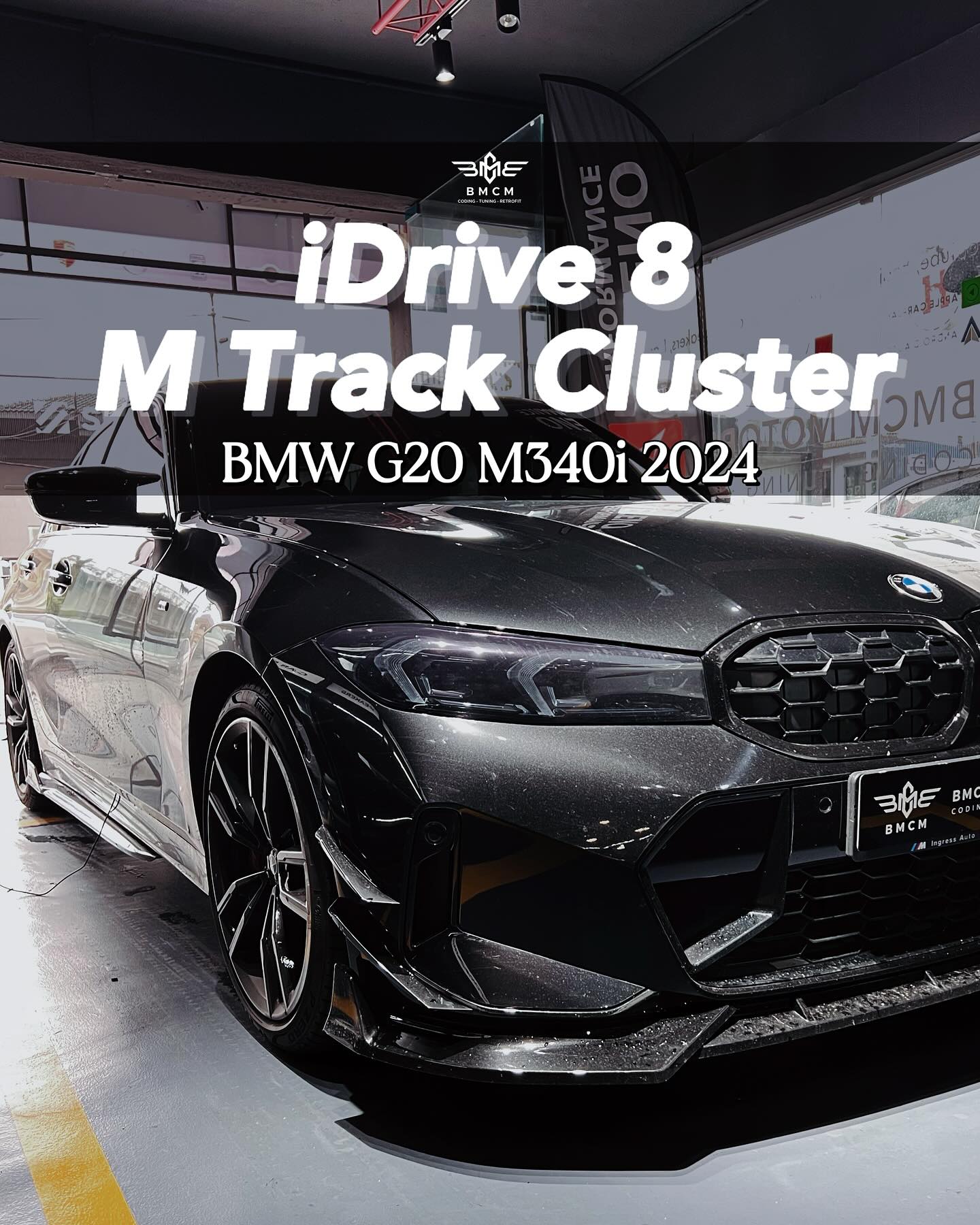 BMW iDrive 8 M Track Cluster (G2x)