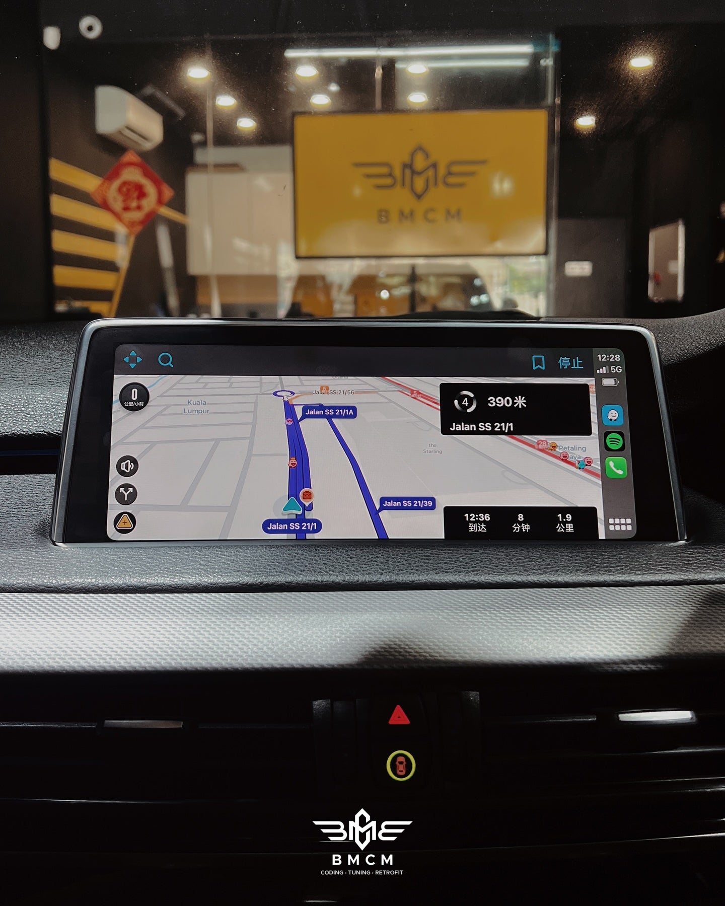 Feature Coding - F15 X5 with iDrive 5/6 EVO
