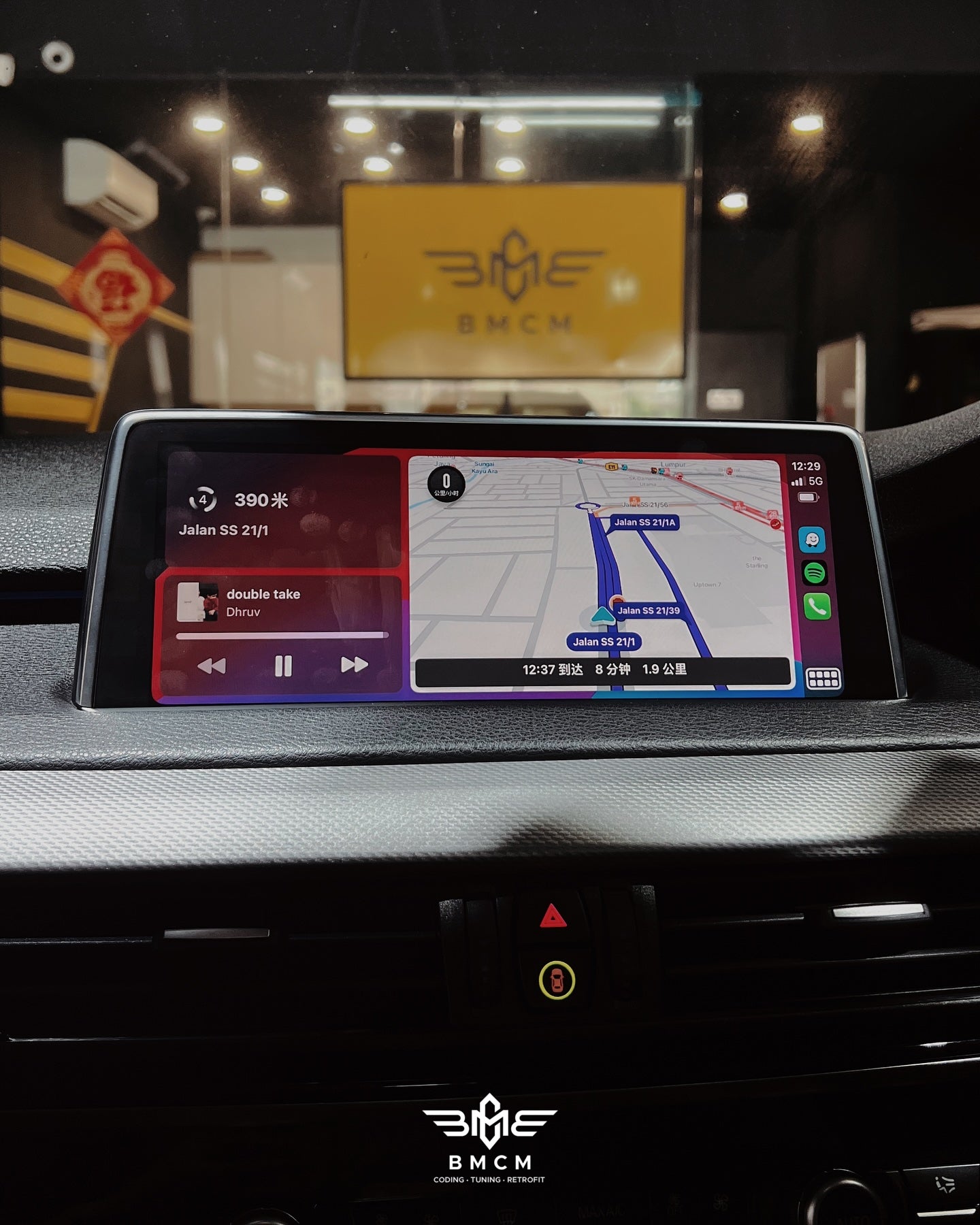 Feature Coding - F15 X5 with iDrive 5/6 EVO