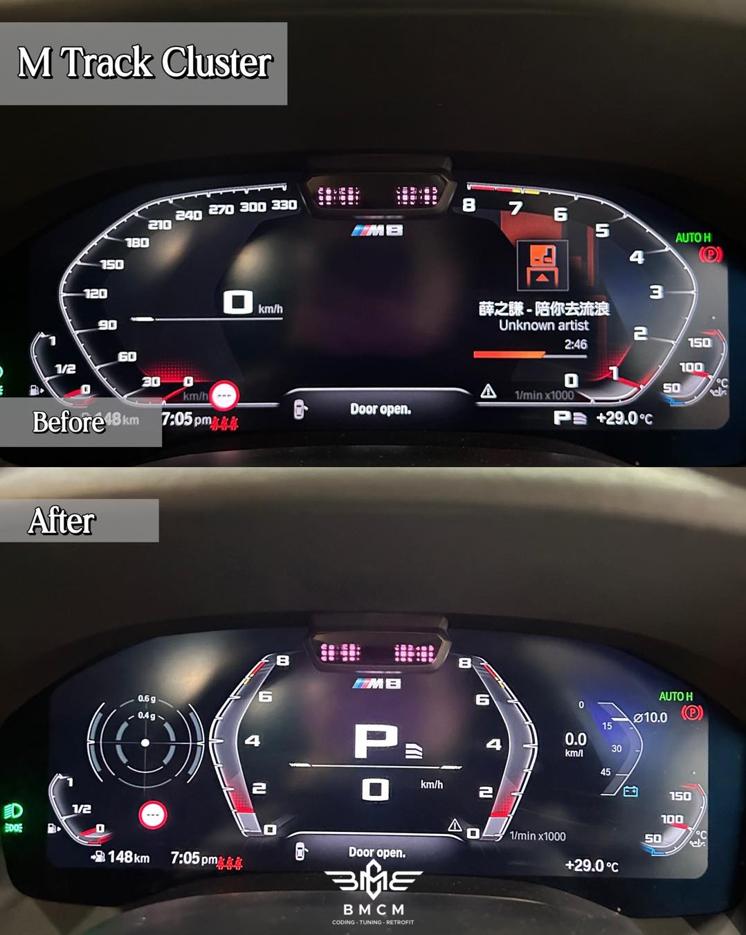 BMW iDrive 7 M Track Cluster (G16)