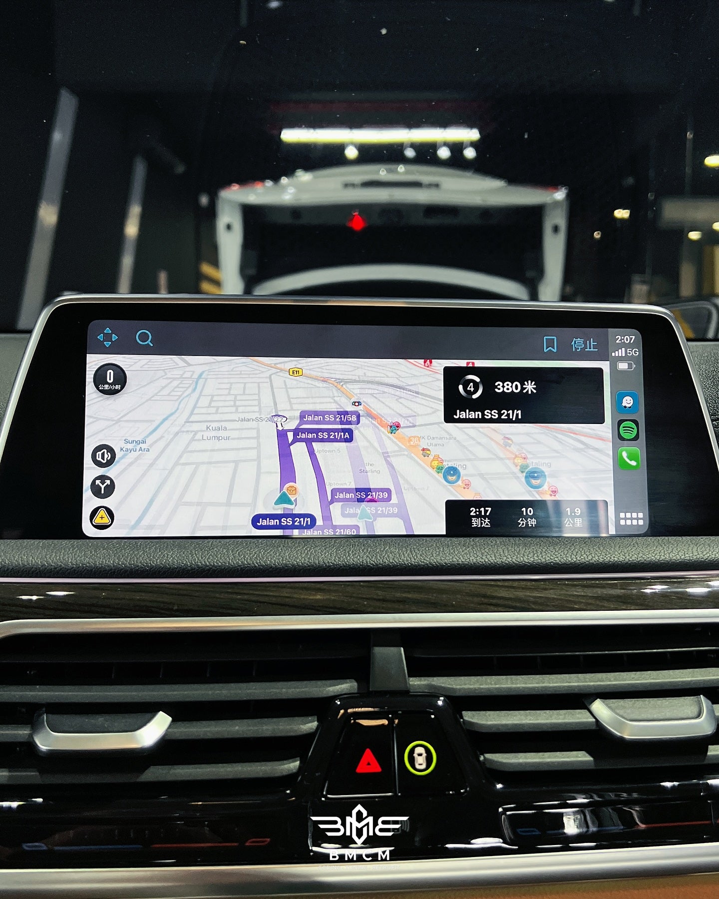 Feature Coding - G12 Non-Hybrid with iDrive 5/6 EVO