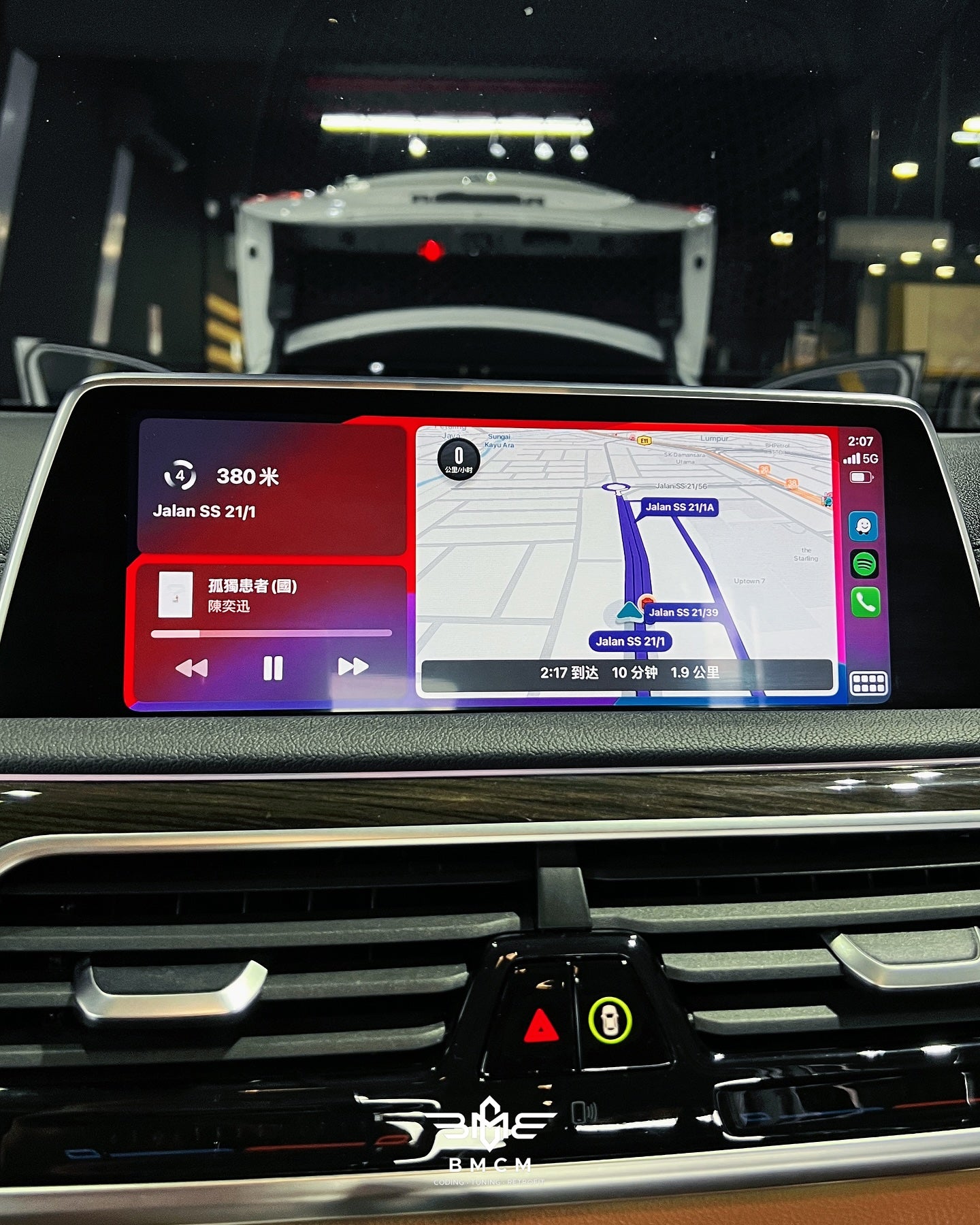 Feature Coding - G12 Non-Hybrid with iDrive 5/6 EVO
