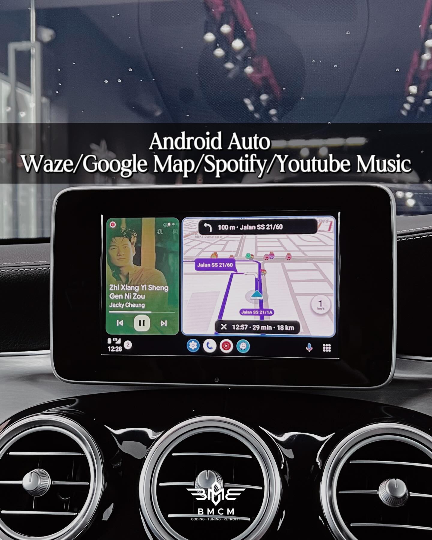 Mercedes Aftermarket NTG 5.5 MMI Apple CarPlay/Android Auto Module