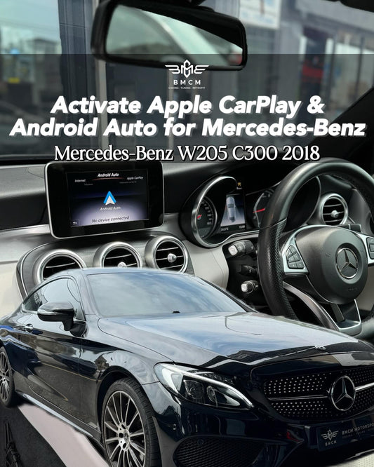 Feature Coding - W205 (pre-facelift)