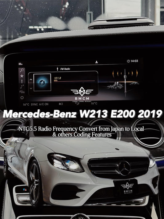 Feature Coding - W213 (Facelift)