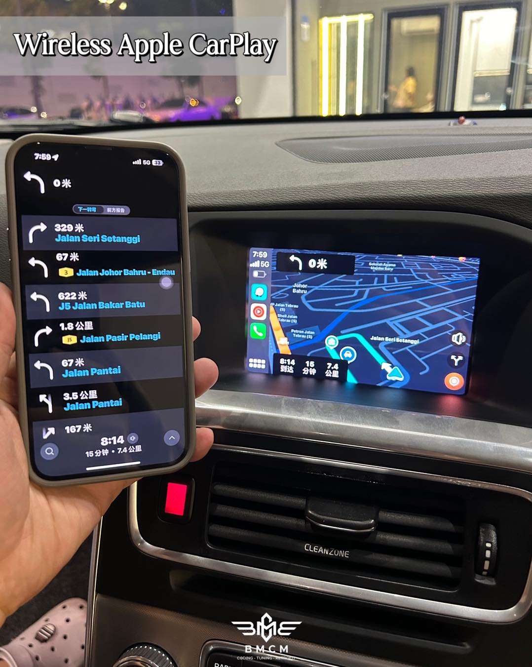 Aftermarket Volvo S60 T2 Apple CarPlay/Android Auto Module