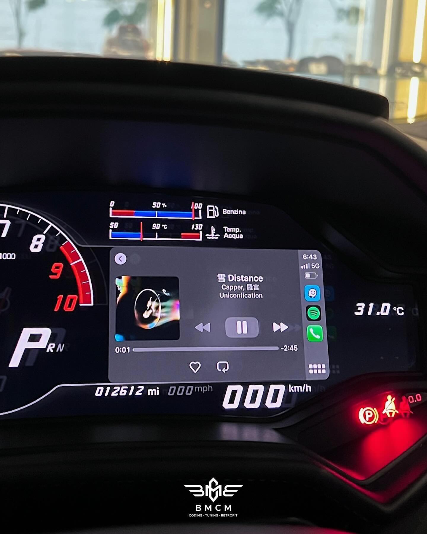 Lamborghini Huracan Apple CarPlay/Android Auto Module