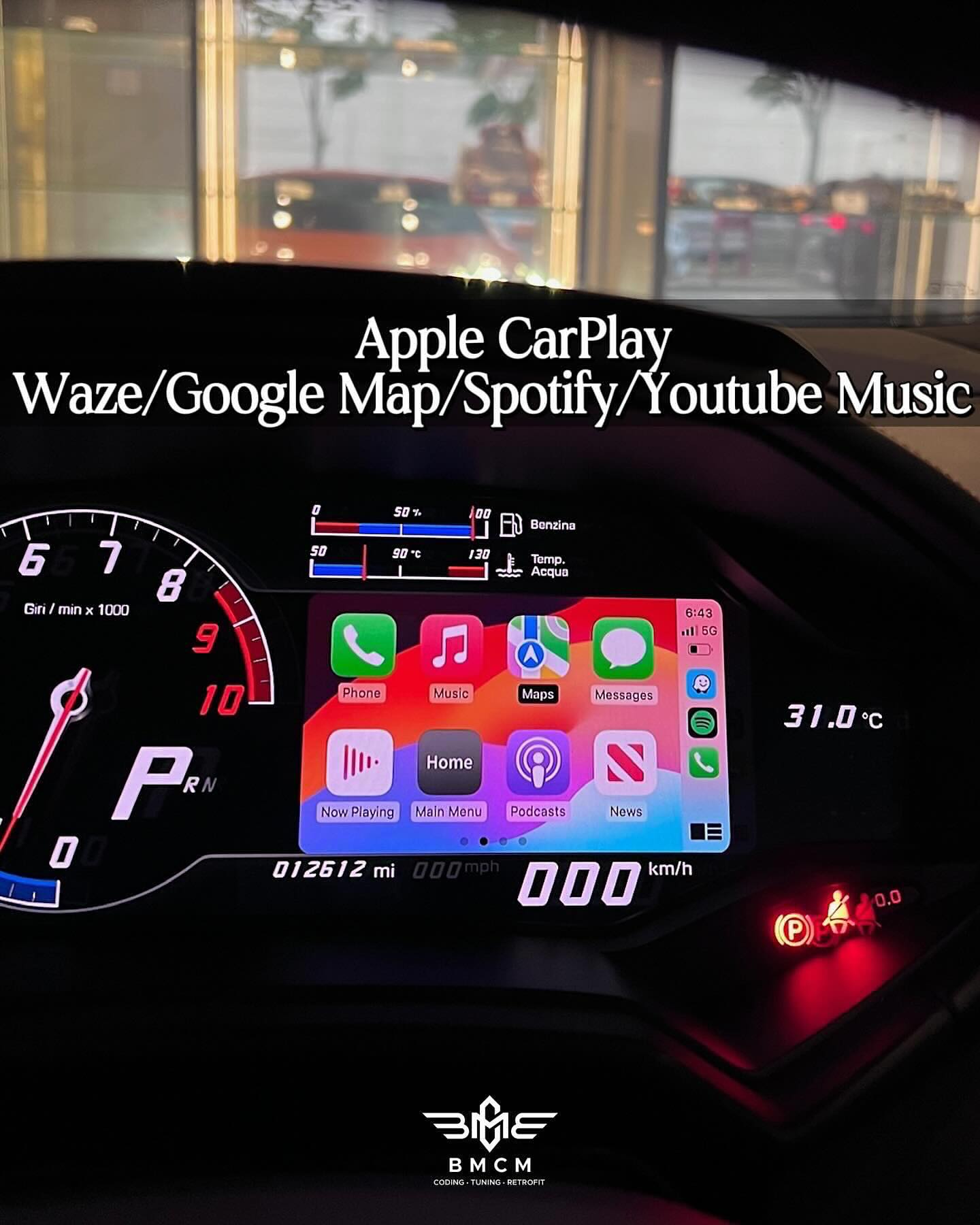 Lamborghini Huracan Apple CarPlay/Android Auto Module