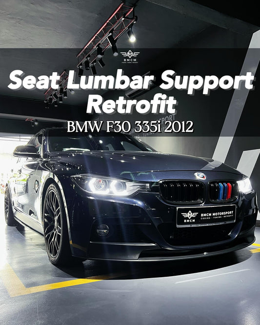 BMW Seat Lumbar Support Retrofit