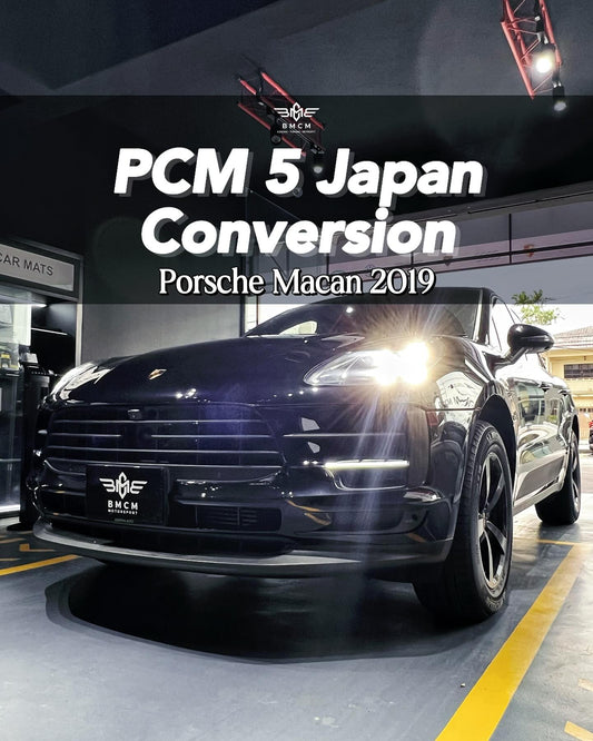 Porsche PCM 5 Japan Navigation Conversion