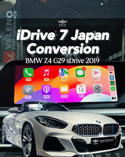Feature Coding - G29 Z4 with iDrive 7 MGU