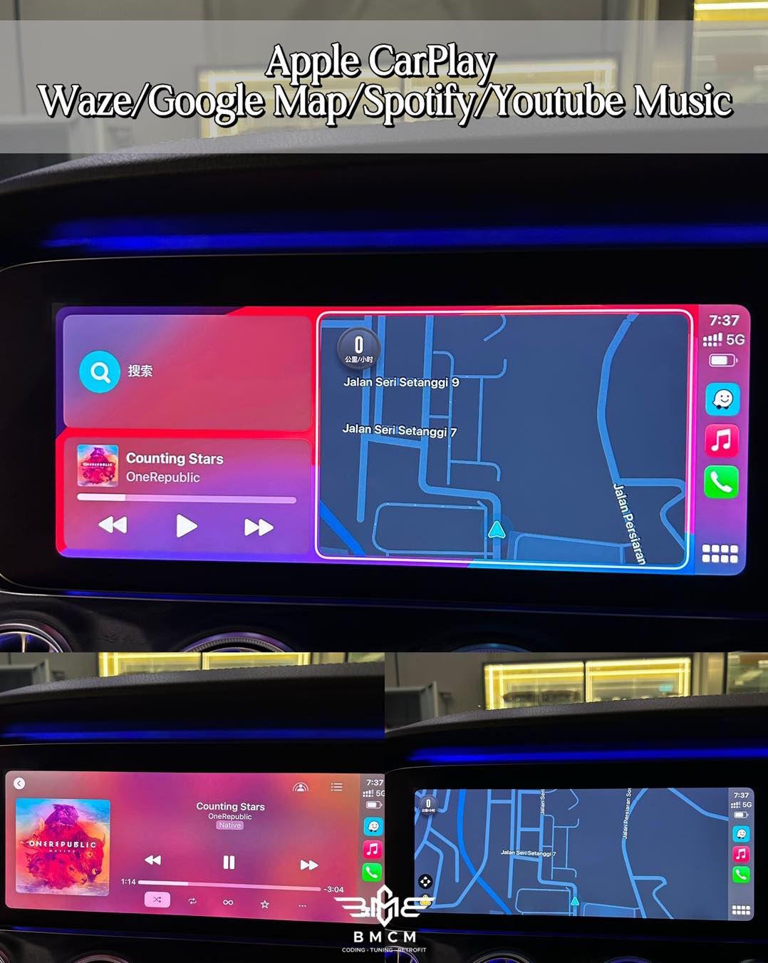 Mercedes Aftermarket NTG 5.5 MMI Apple CarPlay/Android Auto Module