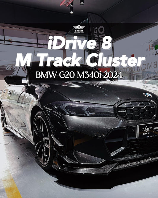 BMW iDrive 8 M Track Cluster (G2x)